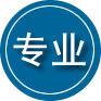 宁陵专业道路救援
