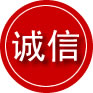 宁陵诚信救援服务