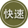 宁陵24小时道路救援