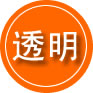 宁陵救援费用合理