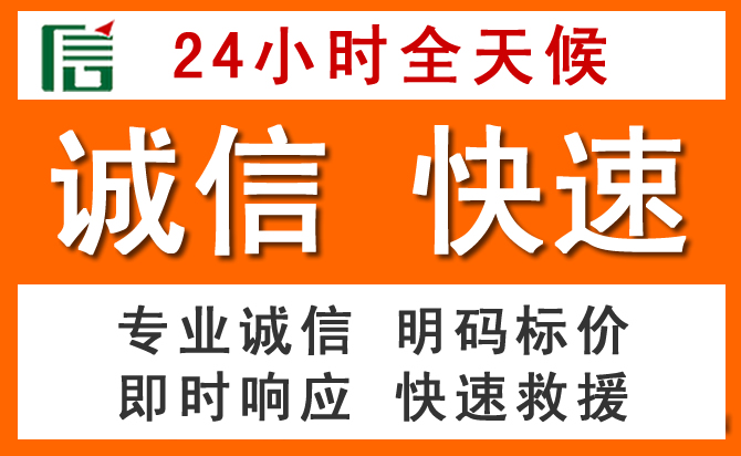 如何制定合理价格策略缓解宁陵道路救援售后压力